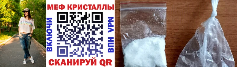 Виды наркоты Красноярск Амфетамин  Псилоцибиновые грибы  Конопля  ГАШИШ 