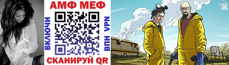 магазин продажи наркотиков  Красноярск  АМФЕТАМИН VHQ 