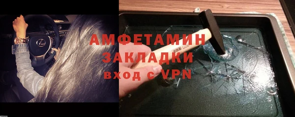 ешки Гусев