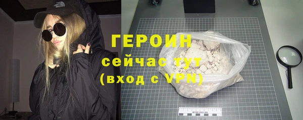 ешки Гусев
