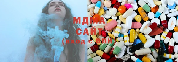 крисы Дмитров