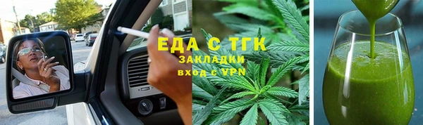 эйфоретик Дмитриев
