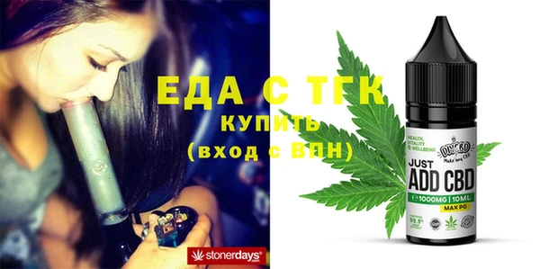 эйфоретик Дмитриев