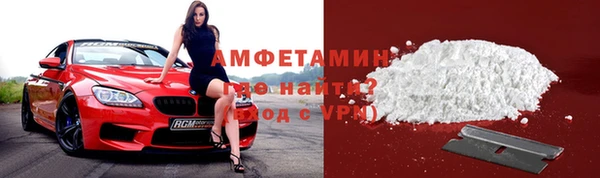 эйфоретик Дмитриев