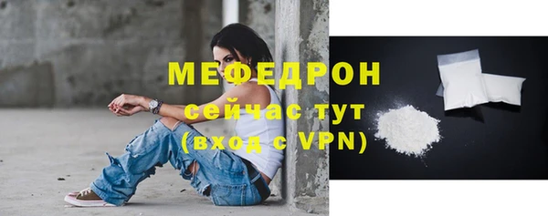 крисы Дмитров