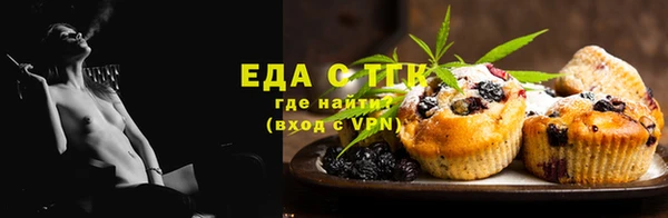 крисы Дмитров