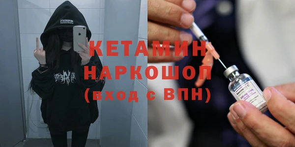 крисы Дмитров