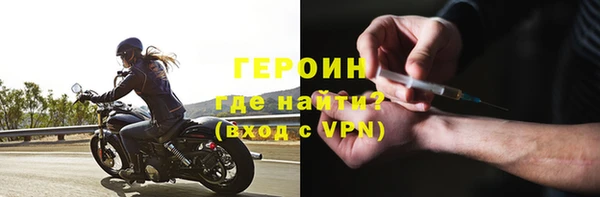 крисы Дмитров