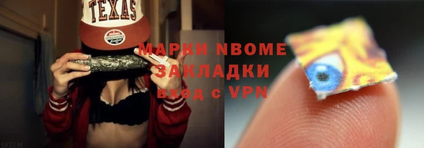 крисы Дмитров