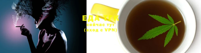 ешки Гусев