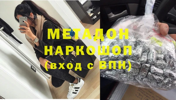 ешки Гусев
