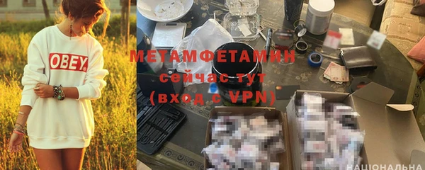крисы Дмитров