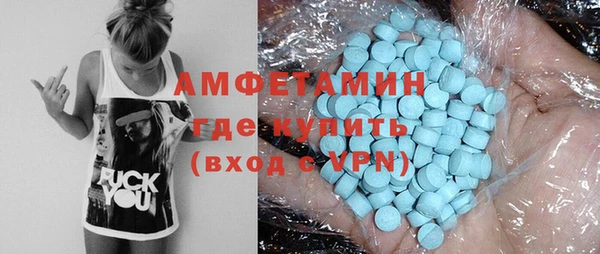 ешки Гусев
