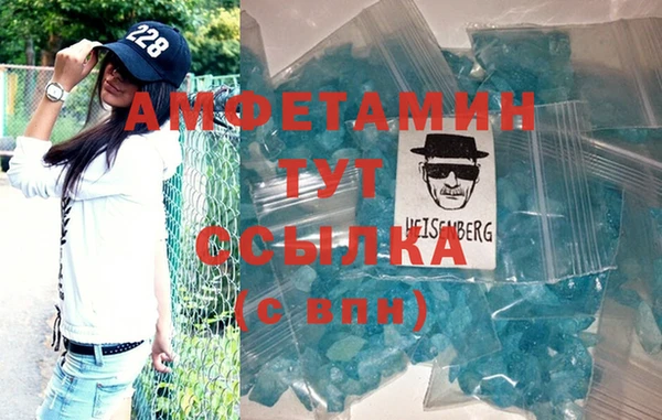 ешки Гусев