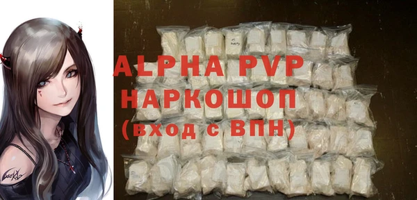 ешки Гусев