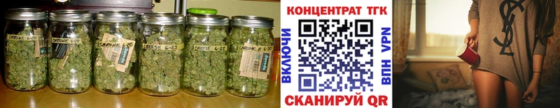 ТГК THC oil где продают наркотики shop как зайти Красноярск